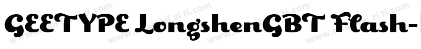 GEETYPE LongshenGBT Flash字体转换
